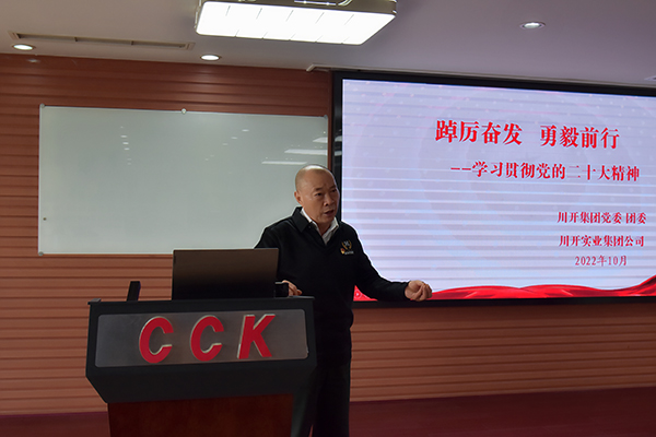 1666777143315739.jpg 4圖四.jpg