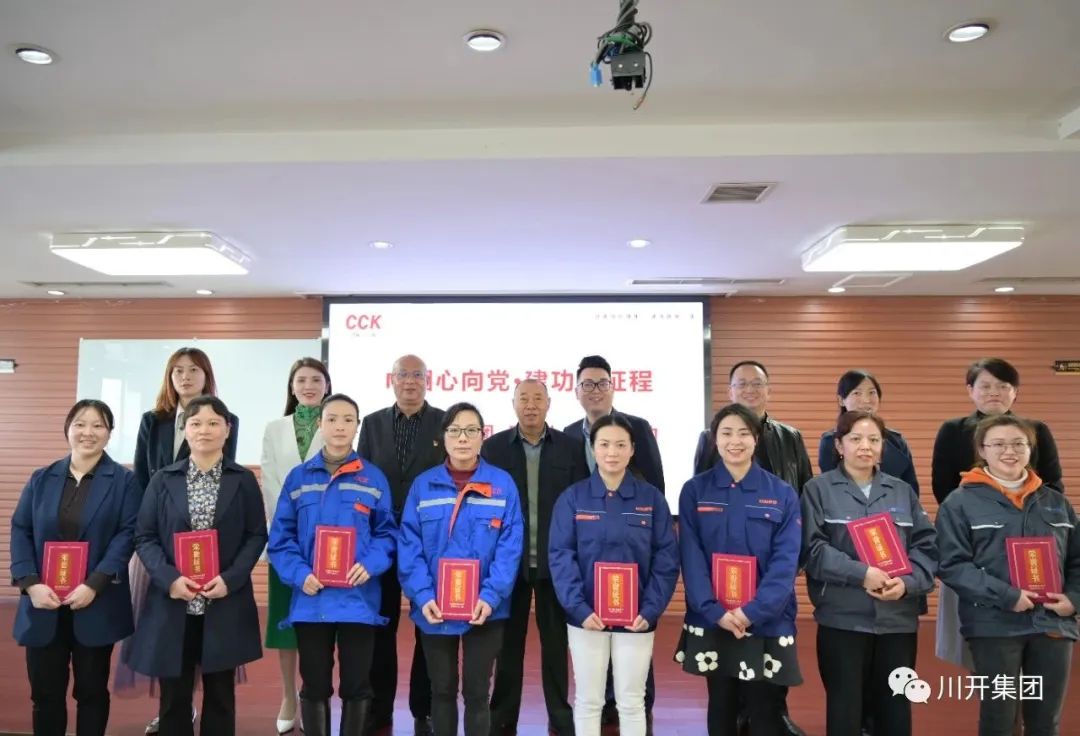 1678346482590976.jpg 1678346482590976.jpg