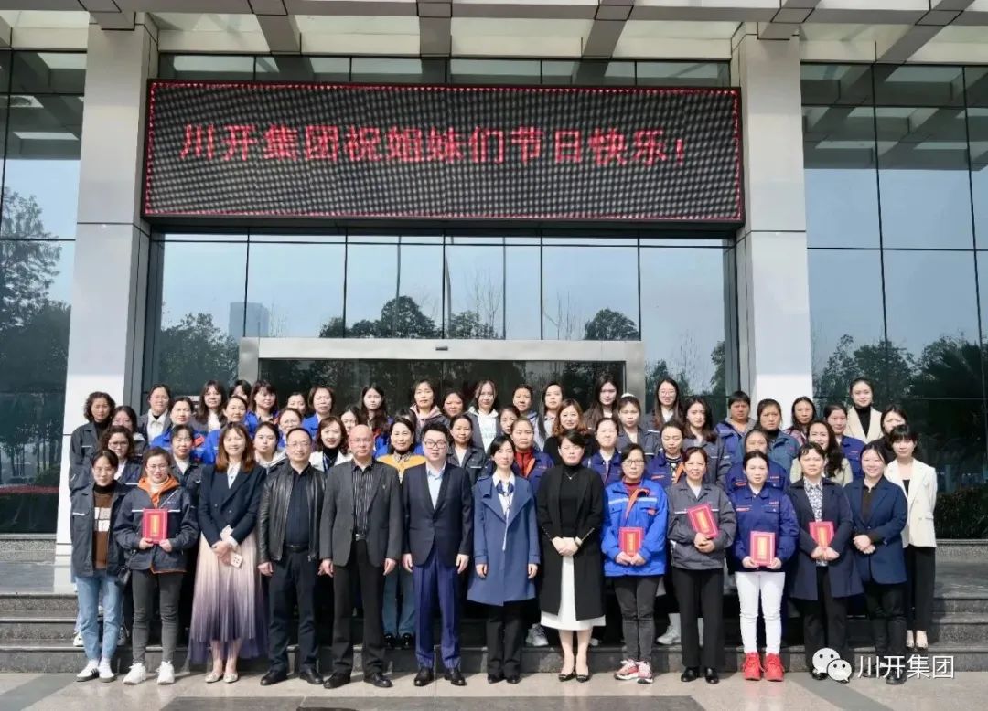 1678346709475368.jpg 1678346709475368.jpg