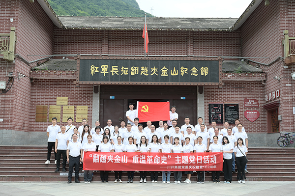 1688367754468549.jpg 3圖三.jpg