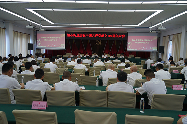 1688367832263374.jpg 9圖九.jpg