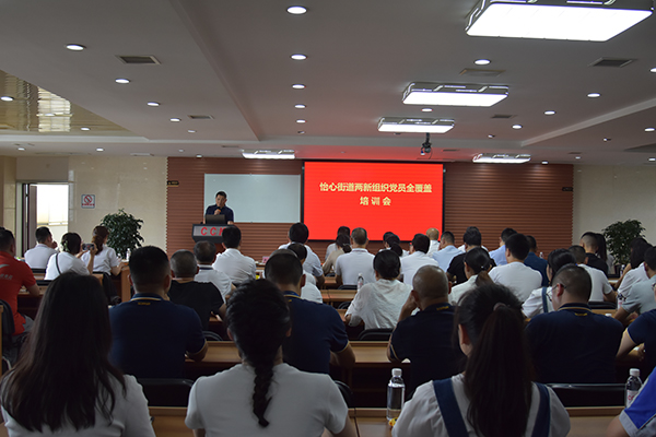 1688367841593716.jpg 10圖十.jpg