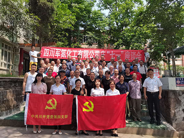 1688367871632732.jpg 12圖十二.jpg