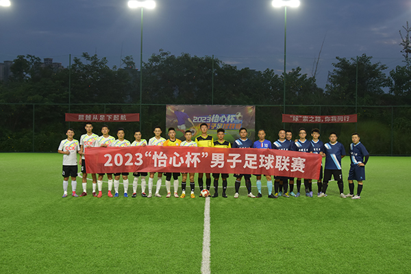 1694760935447597.jpg 小01.jpg