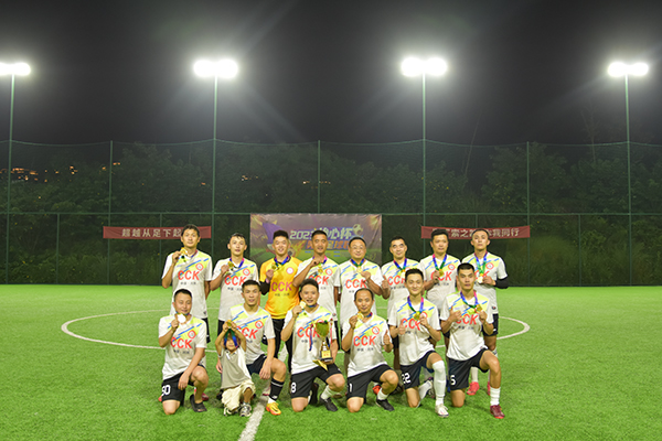 壯麗較量 顛覆想象  川開集團(tuán)職工足球賽：團(tuán)結(jié)拼搏，激情爭霸！