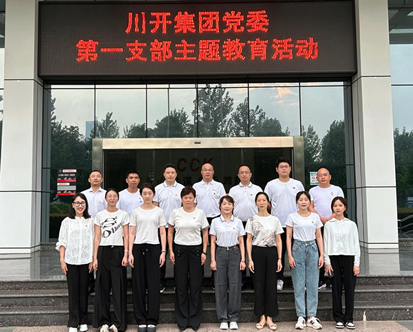 1695101926571482.jpg 小01.jpg