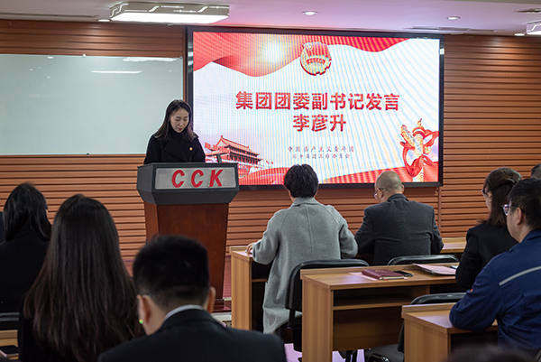 1702545476509901.jpg 小02.jpg