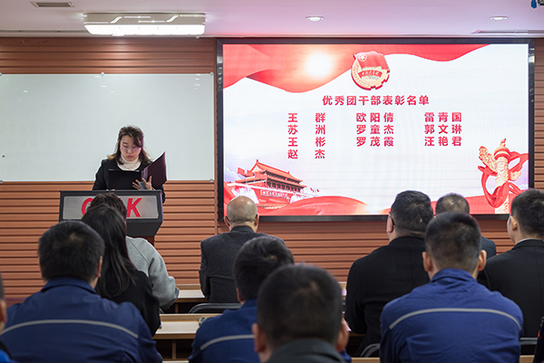 1702545500429735.jpg 小04.jpg