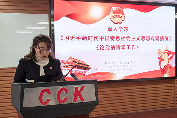 1702545558716022.jpg 小10.jpg