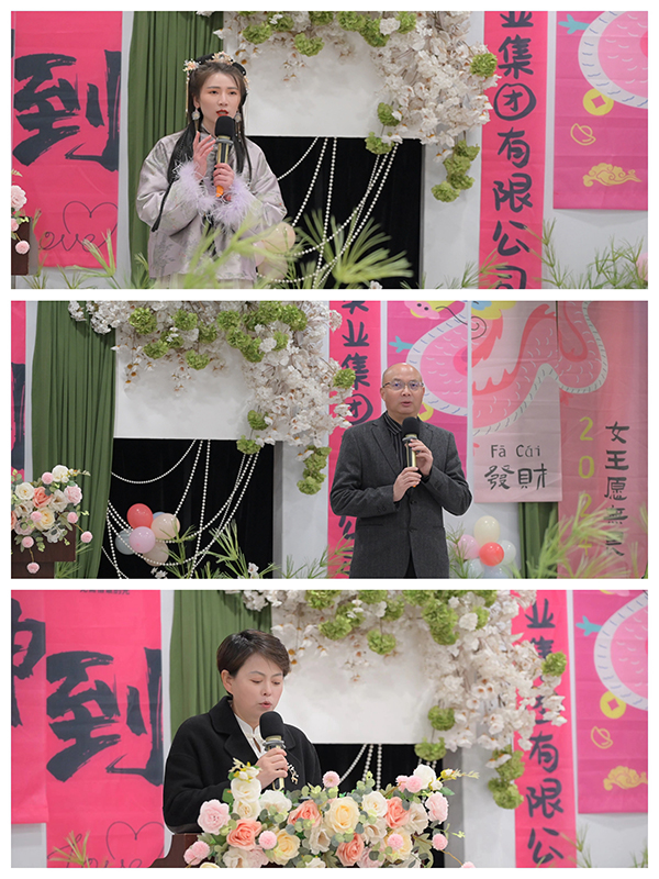 1710155879250781.jpg 小08.jpg