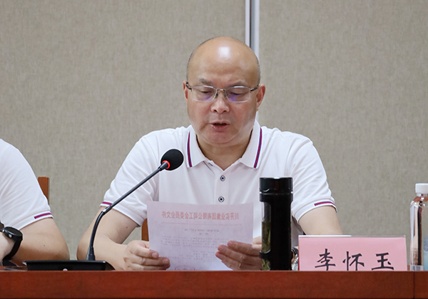 1716349358640834.jpg 小04.jpg