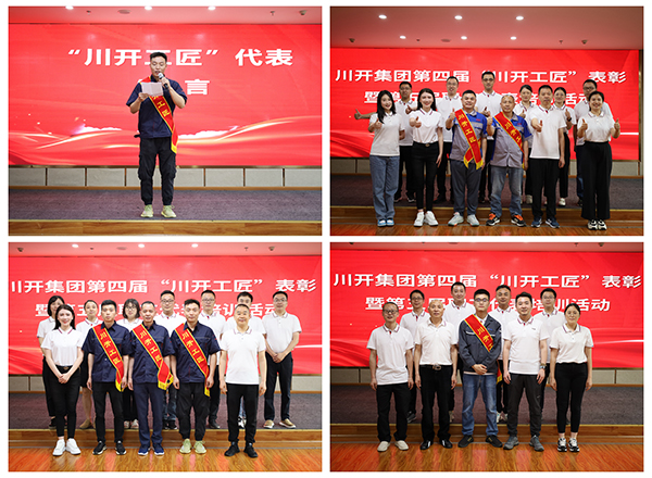 1716349372882089.jpg 小05.jpg