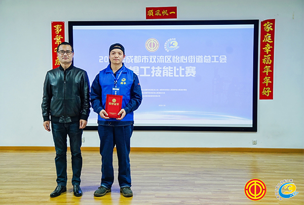 1730880001117341.jpg 小圖4.jpg