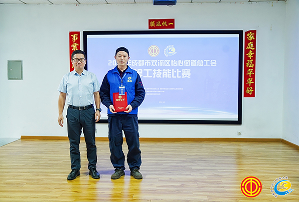 1730880009849204.jpg 小圖5.jpg