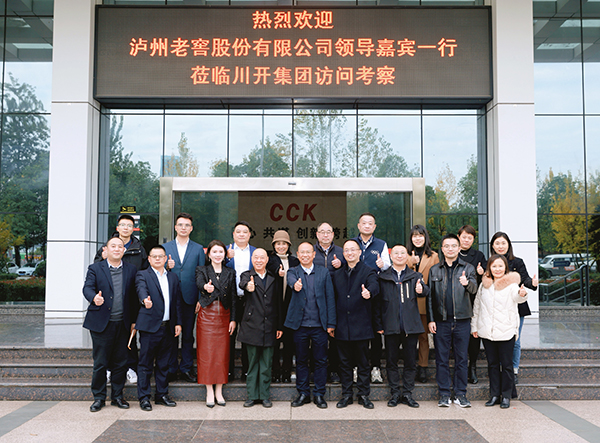 1732865145404850.jpg 小06.jpg