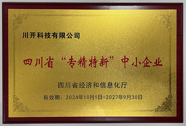 1733989961256449.jpg 小02.jpg