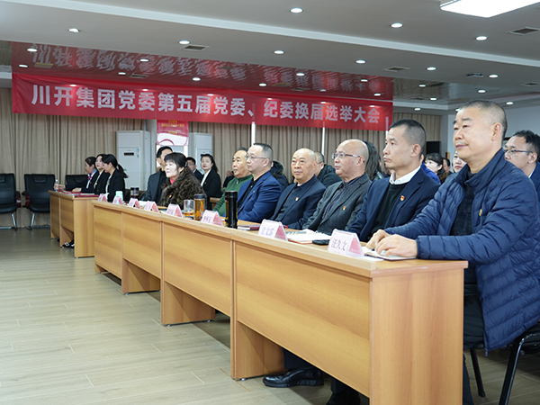 1735289718882487.jpg 小1.jpg