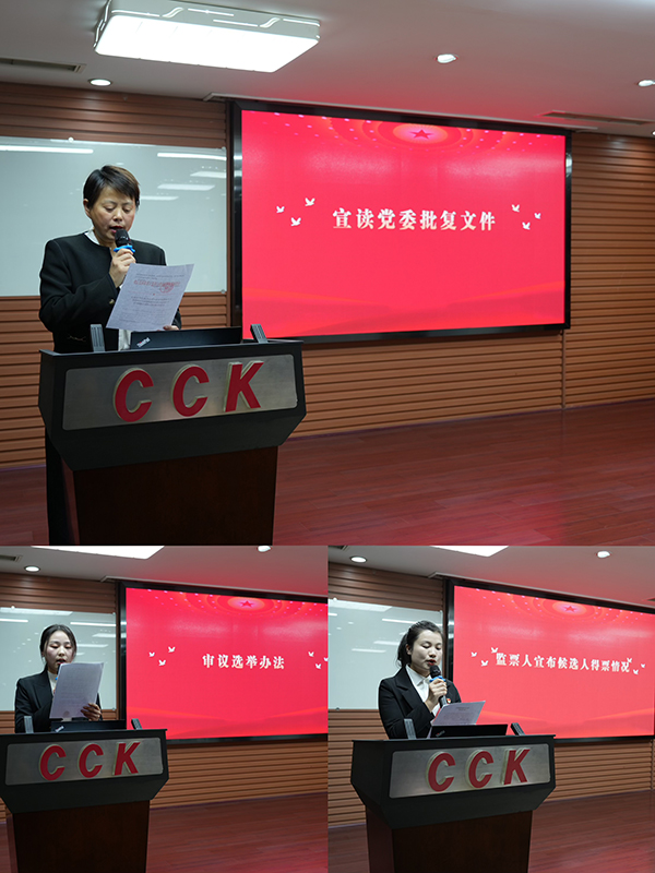 1735289739718190.jpg 小3.jpg