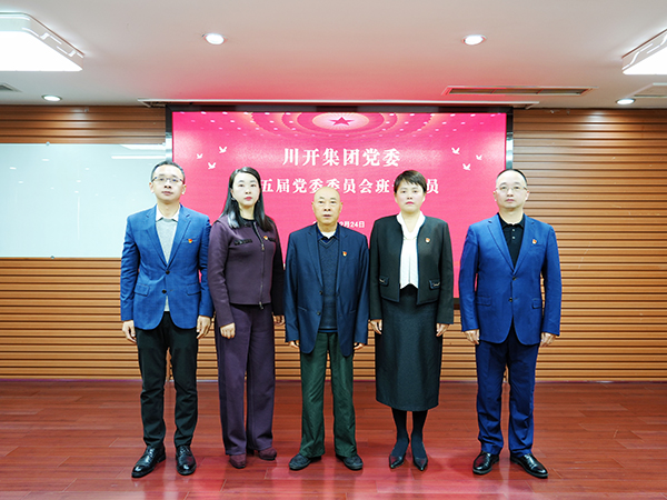 1735289760946423.jpg 小5.jpg