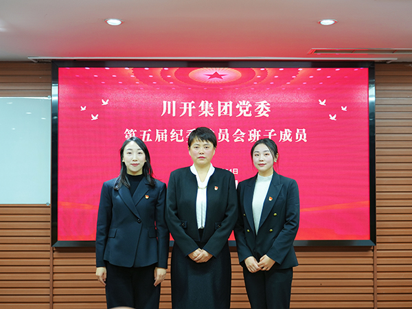 1735289780247287.jpg 小6.jpg