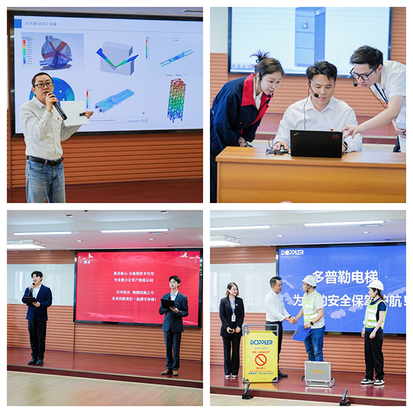 1745987784542626.jpg 小6青春頌企.jpg