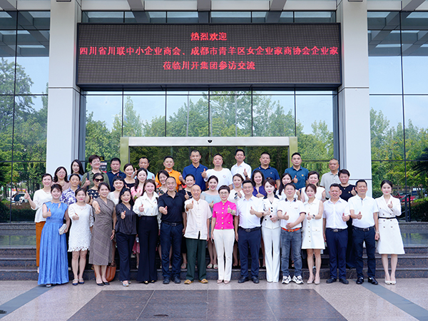 聚焦電力科技行業(yè)，探索創(chuàng)新發(fā)展新思路