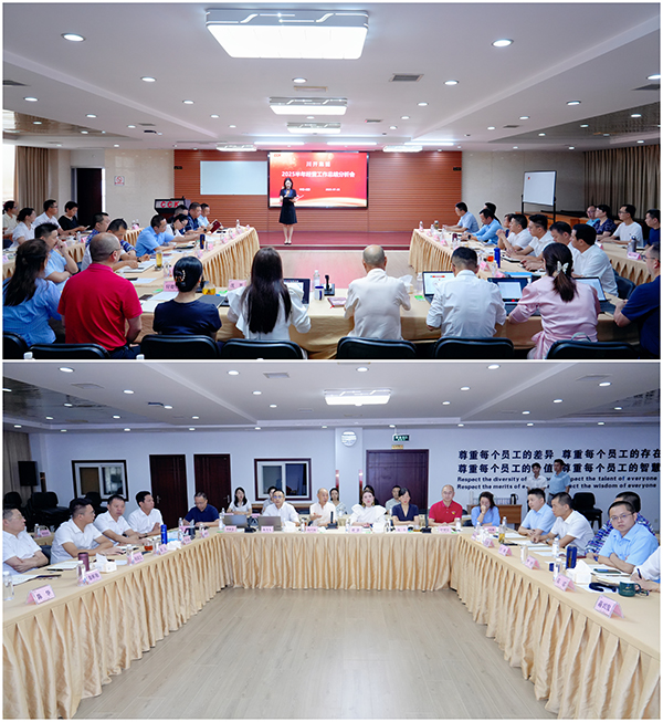 1754015257692007.jpg 小01.jpg