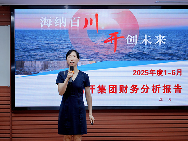 1754015699724215.jpg 小02.jpg