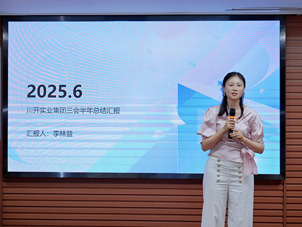 1754015714256787.jpg 小03.jpg