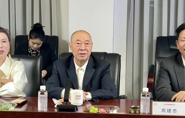 1761557056749947.jpg 小圖片6.jpg