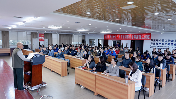 法治護(hù)航生產(chǎn)  責(zé)任筑牢安全 ——川開集團(tuán)組織開展安全生產(chǎn)法學(xué)習(xí)及消防培訓(xùn)演練